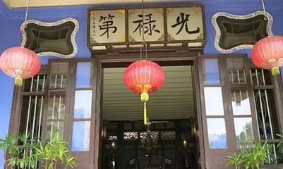中国实业的洛氏传奇 潮州府走出的“东方金主”
