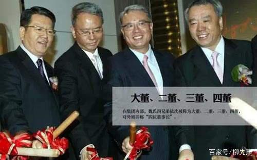 大名鼎鼎的康师傅 创始人身价过百亿，但他并不姓康，投资兴办实业的传奇旅程